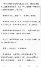 鸭脖官方网站罗志祥